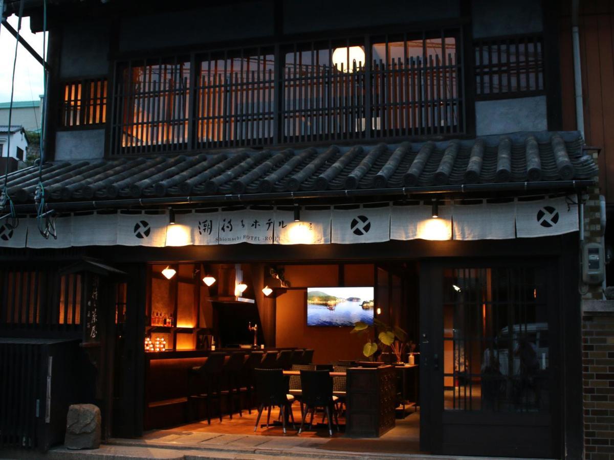 Tomonoura Shiomachi Hotel ฟุกุยามะ ภายนอก รูปภาพ